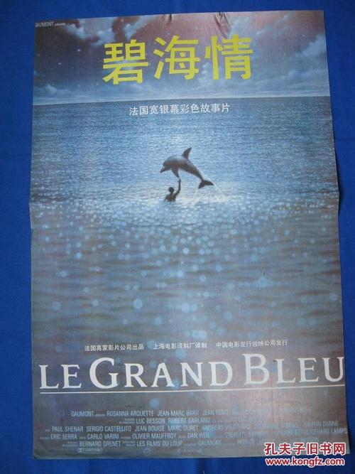 阿尔巴尼亚驾驶执照怎么购买